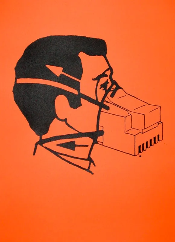 Plug Head — Silkscreen